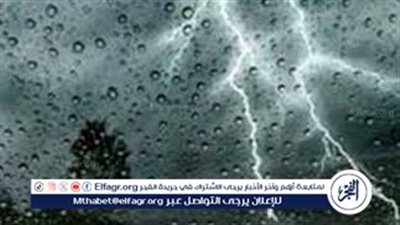 استمرار الموجة شديدة الحرارة.. الأرصاد: فرص سقوط أمطار رعدية حتى هذا الموعد (فيديو)