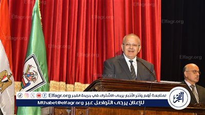 د. الخشت يكرم مجموعة جديدة من قيادات جامعة القاهرة 