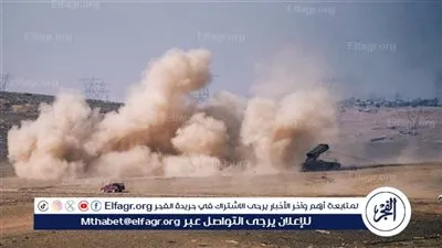 عاجل| الجيش العراقي: قصف المواقع الأمنية يمثل تجاوزا خطيرا وغير محسوب النتائج