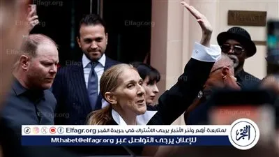 سيلين ديون تظهر في حفل أولمبياد باريس