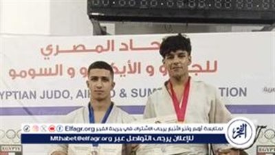 أحمد إسماعيل يحقق الميدالية الفضية في بطولة الجمهورية المفتوحة للجودو