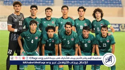 موعد مباراة العراق وأوكرانيا في أولمبياد باريس 2024 والقنوات الناقلة