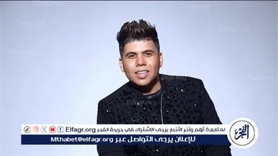 عمر كمال يذهب لطبيب نفسي بسبب طليقة أحمد الفيشاوي