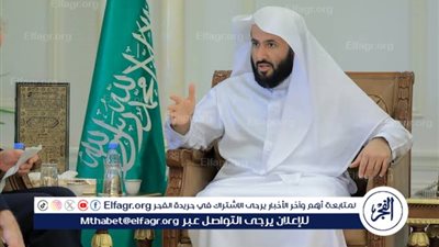 وزير العدل يوجّه بزيادة الخدمات المقدمة عبر تطبيق ناجز تسهيلًا للمستفيدين