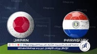 تشكيل منتخبي اليابان وباراجواي في أولمبياد باريس 2024