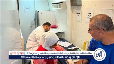 بخطة تأمين طبى شاملة.. صحة البحر الاحمر ترفع الاستعدادات لمواجهة أمراض الصيف 