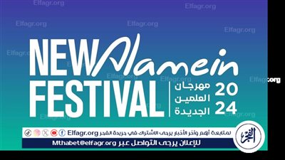 عاجل| وزير السياحة بصحبة 13 سفيرًا أجنبيًا بجولة تفقدية للمنطقة الشاطئية في العلمين 