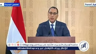 رئيس الوزراء: اتخذنا بعض الإجراءات تحسبا لهجمات سيبرانية