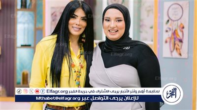 حورية فرغلي تكشف عن لأول مرة مفاجآت عن مشاركتها مع رانيا يوسف والهام شاهين