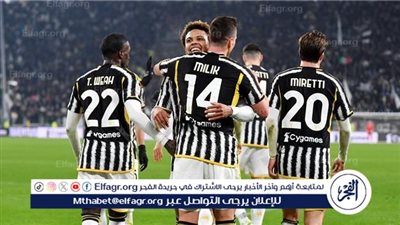 لتعويض رحيل عوار.. روما يتعاقد مع جوهرة يوفنتوس