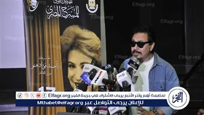 مهرجان المسرح المصري يكشف تفاصيل دورته الـ17 خلال مؤتمر صحفي