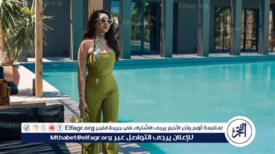 أسما إبراهيم تخطف الأضواء بأحدث ظهور لها 