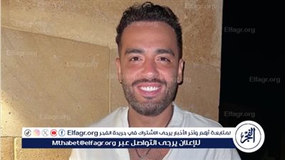 بهذه الطريقة.. رامي جمال يحتفل بعيد ميلاده الـ ٤٠