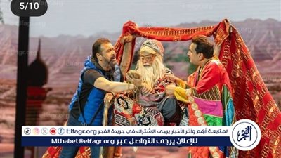 اليوم.. الجمهور على موعد لبدء عرض مسرحية السندباد بالعلمين