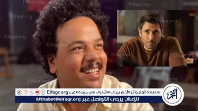 مصطفى غريب في عيد ميلاد أحمد عز: 