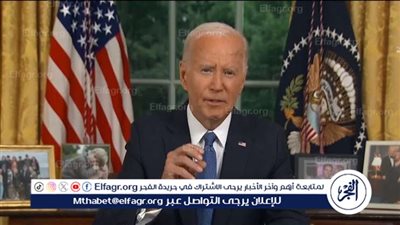 عاجل - بايدن في أول ظهور بعد الإصابة بكورونا: سأفسح المجال للشباب