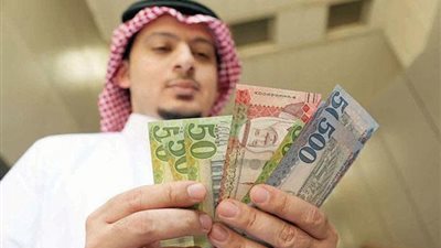 سعر الريال السعودي اليوم بالبنوك المصرية 