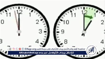 التوقيت الصيفي في مصر 2024: تأكيدات الحكومة والحقائق حول الإشاعات