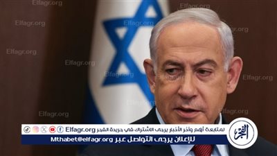 الهيئة الدولية لدعم الشعب الفلسطيني: الانتخابات الأمريكية نتائجها غير محسومة.. ونتنياهو يناور