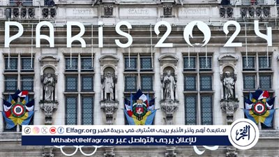 لاعب الدراجات الأسترالي ثاني ضحايا السرقة في أولمبياد باريس 2024