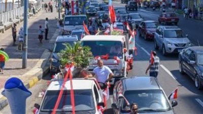 الإسكندرية تحتفل بعيدها القومي