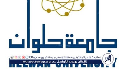 دليلك لاختبارات القدرات لكلية الفنون الجميلة بالزمالك جامعة حلوان (تخصص عمارة)