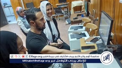  بدء حجز مواعيد اختبارات القدرات لطلاب الثانوية العامة عام 2024 بجامعة المنصورة 