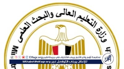 انطلاق اختبارات القدرات للجامعات المصرية.. تسجيل ودفع الرسوم إلكترونيًا