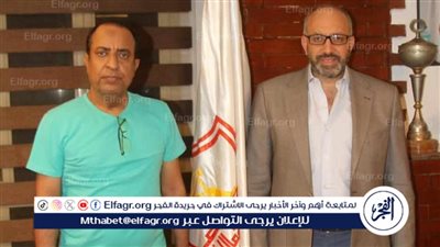 عاجل.. سبب حضور مسؤول من نادي عمان العماني إلى الزمالك