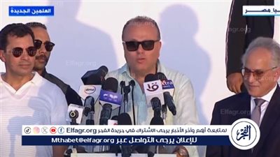 وزير الرياضة: مهرجان العلمين جزء مهم من جمهورية مصر الجديدة