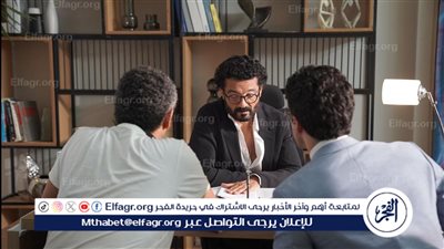 انتهاء تصوير مسلسل 