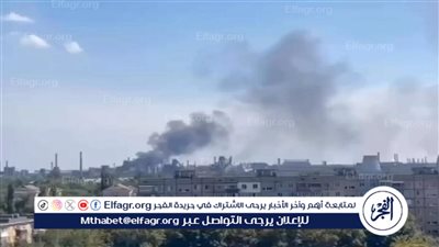 صحيفة: اندلاع حريق في أكبر شركة تعدين ومعادن في أوكرانيا