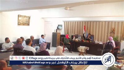 وكيل صحة البحر الأحمر يعقد اجتماعا بمديري الإدارات الفنية ومديرى الوحدات الصحية بالغردقة