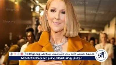 لهذا السبب... سيلين ديون تتصدر تريند مؤشرات بحث جوجل 