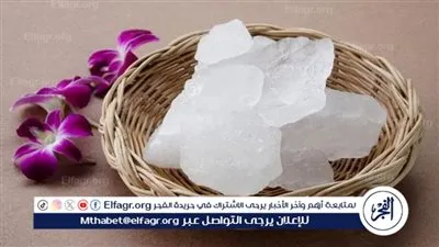  مضادة للبكتيريا والالتهابات..فوائد الشبة للبشرة والشعر