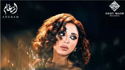 بتوقيع أكرم حسني..