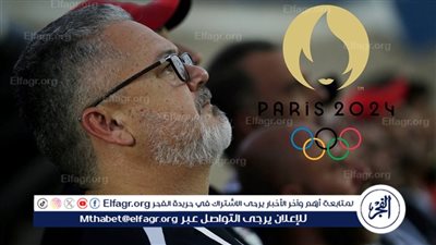 موقف ميكالي من تدريب منتخب مصر الأول عقب أولمبياد باريس