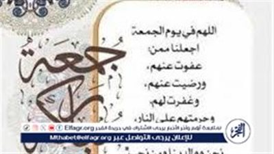 سنن يوم الجمعة.. فرضية سنة صلاة الجمعة وأحكامها الفقهية