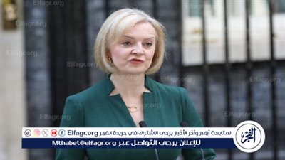  تراس تنتقد هاريس وتتحدث عن 