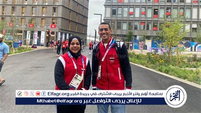 سارة سمير وأحمد الجندي يتواجدان في القرية الأولمبية لرفع علم مصر بحفل الافتتاح