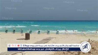 عاجل- إغلاق 8 شواطئ في مطروح بسبب ارتفاع الأمواج