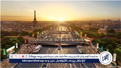 القنوات المجانية الناقلة لـ حفل افتتاح دورة الألعاب الأولمبية باريس 2024