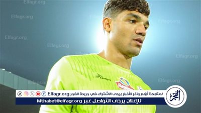 محمد صبحي يعلق على تتويج الزمالك بالسوبر الإفريقي وأداء عواد