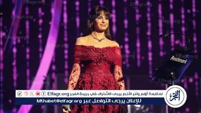 سر تصدر آمال ماهر للتريند.. تفاصيل