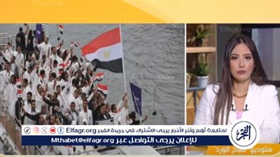 اللجنة الأولمبية: 