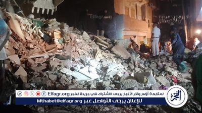 محافظ الغربية عن منزل المحلة المنهار: أحد السكان أزال جدارا مما أدى إلى انهيارة على السكان