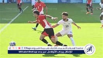 ما القنوات الناقلة لمباراة مصر وأوزبكستان في أولمبياد باريس 2024؟