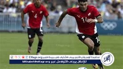 الفراعنة في المجموعة الثالثة.. موعد مباراة مصر وأوزبكستان في أولمبياد باريس 2024 