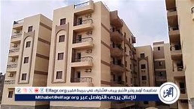30 ألف وحدة جاهزة للتسليم.. خريطة شقق الإسكان الاجتماعي لمنخفضي ومتوسطي الدخل