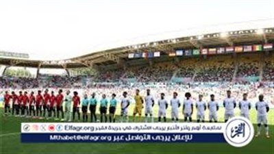 مواجهة صعبة..موعد مباراة المنتخب الأولمبى ضد أوزباكستان في أولمبياد باريس 2024